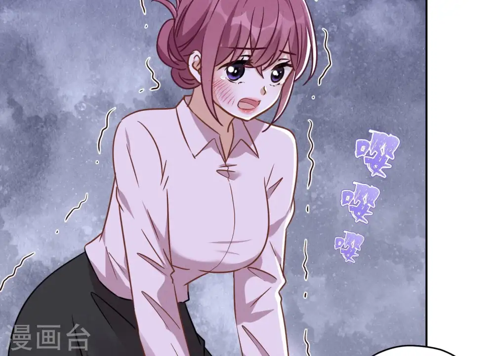 第128话 护花使者55