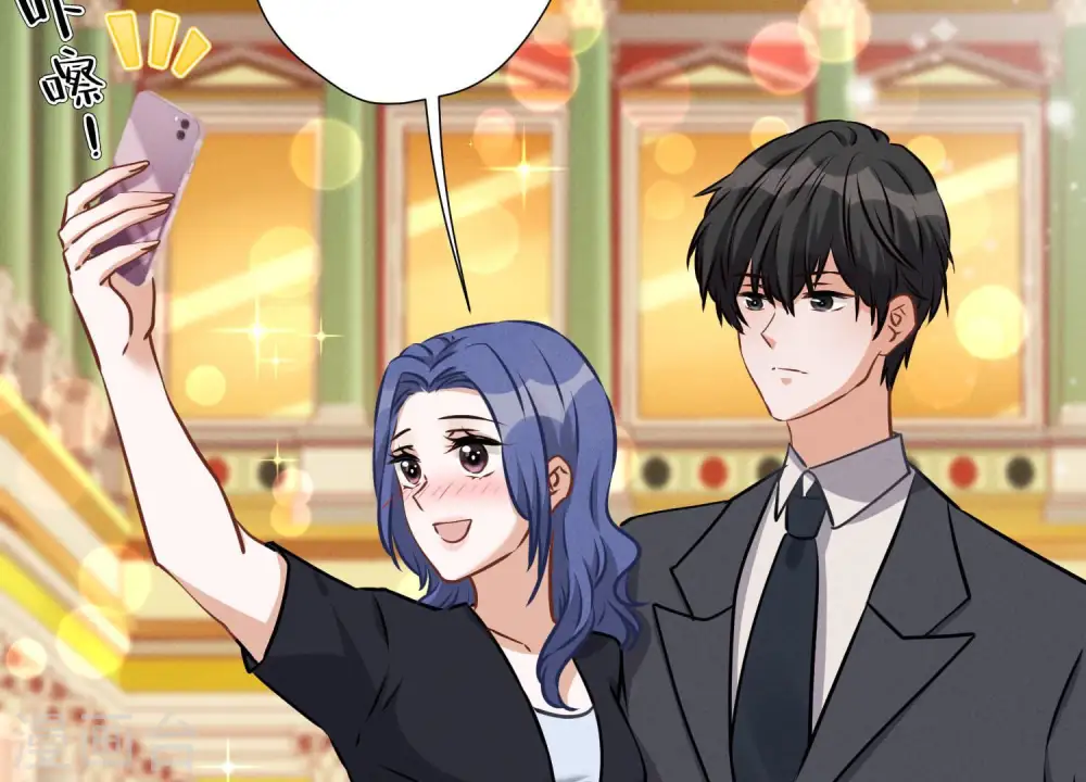 第42话 包下五星酒店16