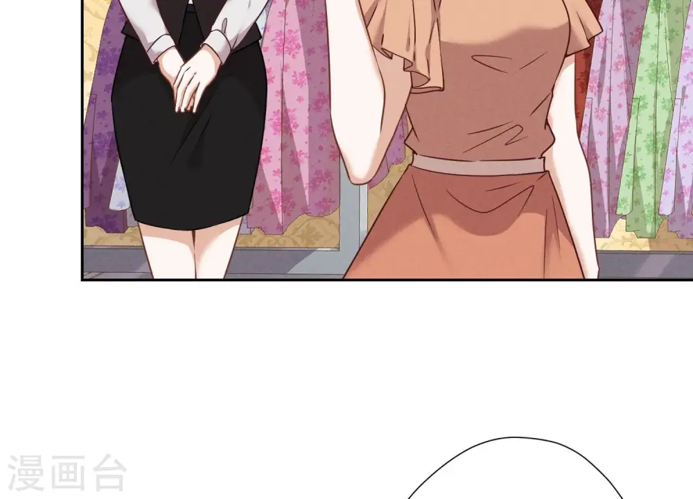 第101话 奢侈品店优惠券？57