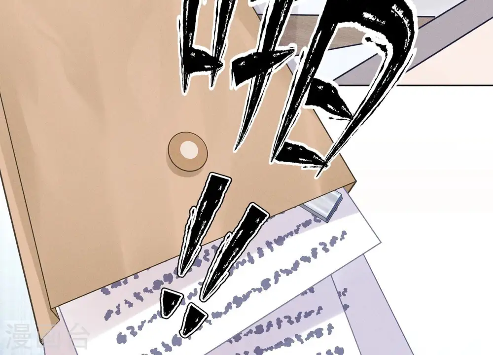 第179话 不能说的秘密37