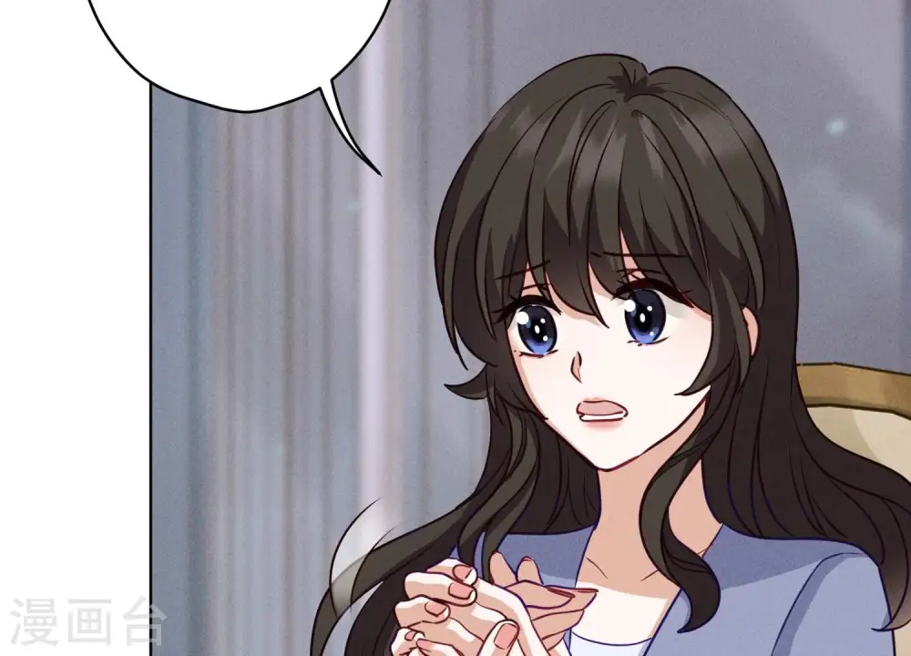 第179话 不能说的秘密77