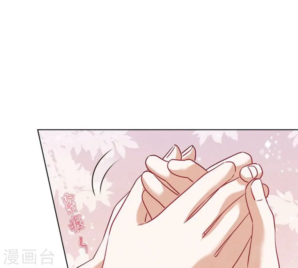 第181话 被迫辞职32
