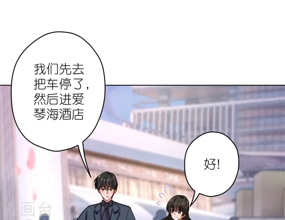第200话 贵贱之分20