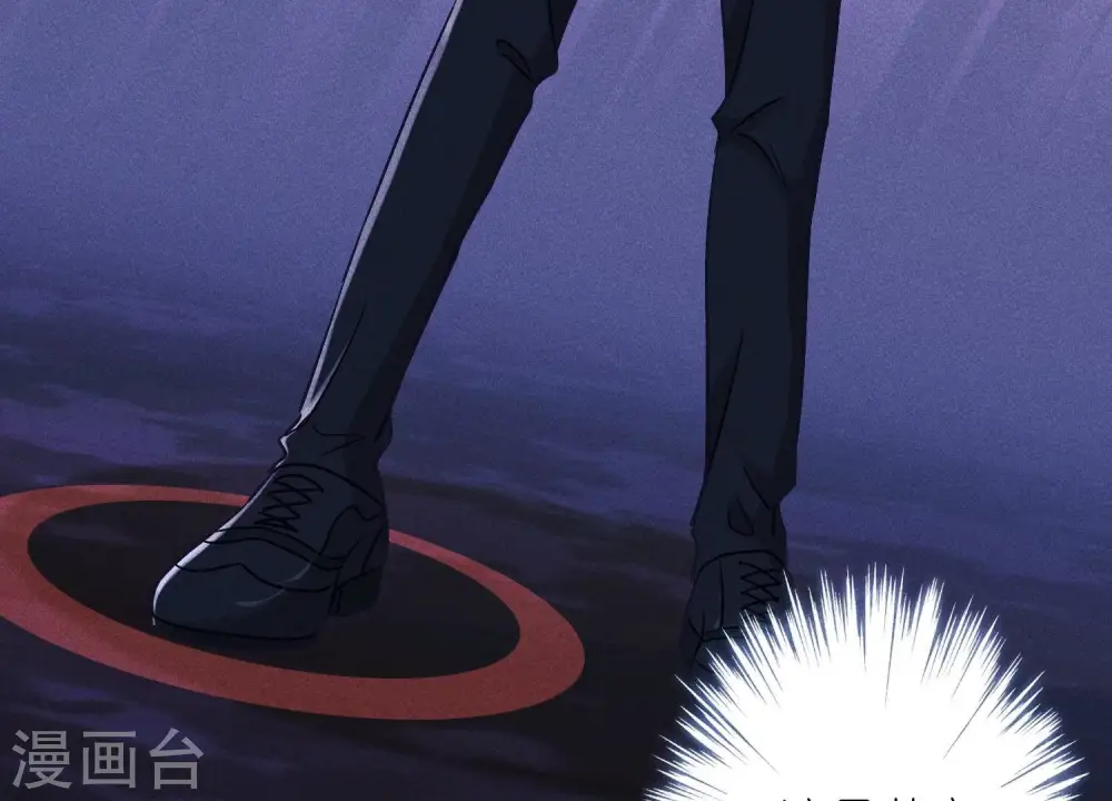 第241话 润滑剂19