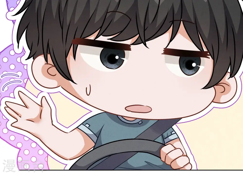 第66话 为爱毁灭世界？50