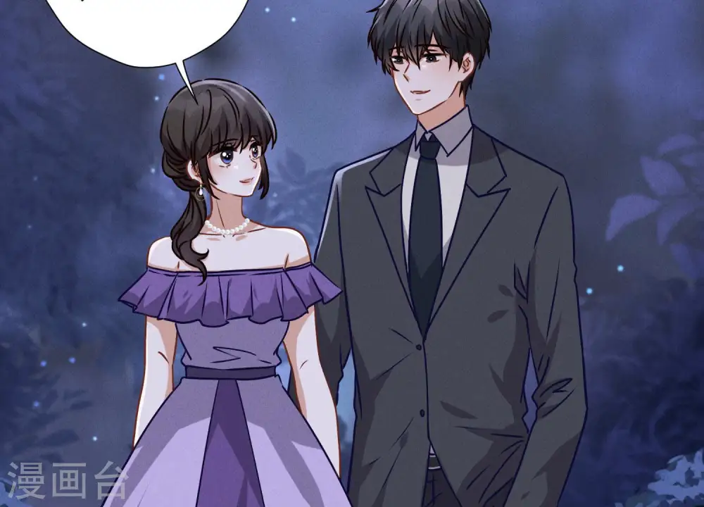 第43话 粗人的方式对付你85