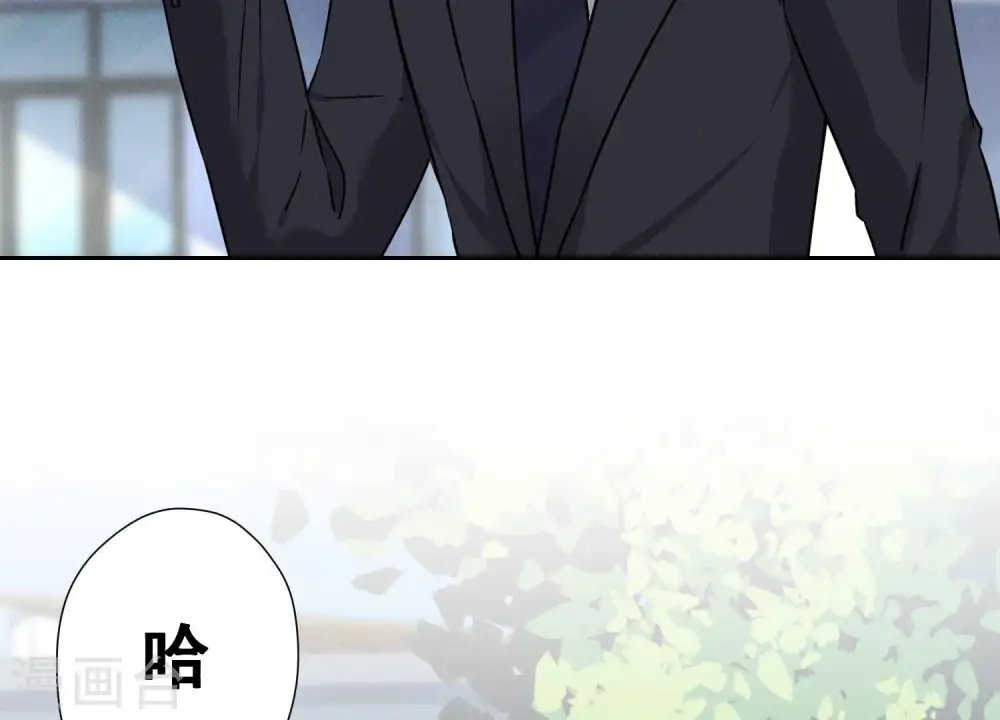 第93话 上错床抱错人？55