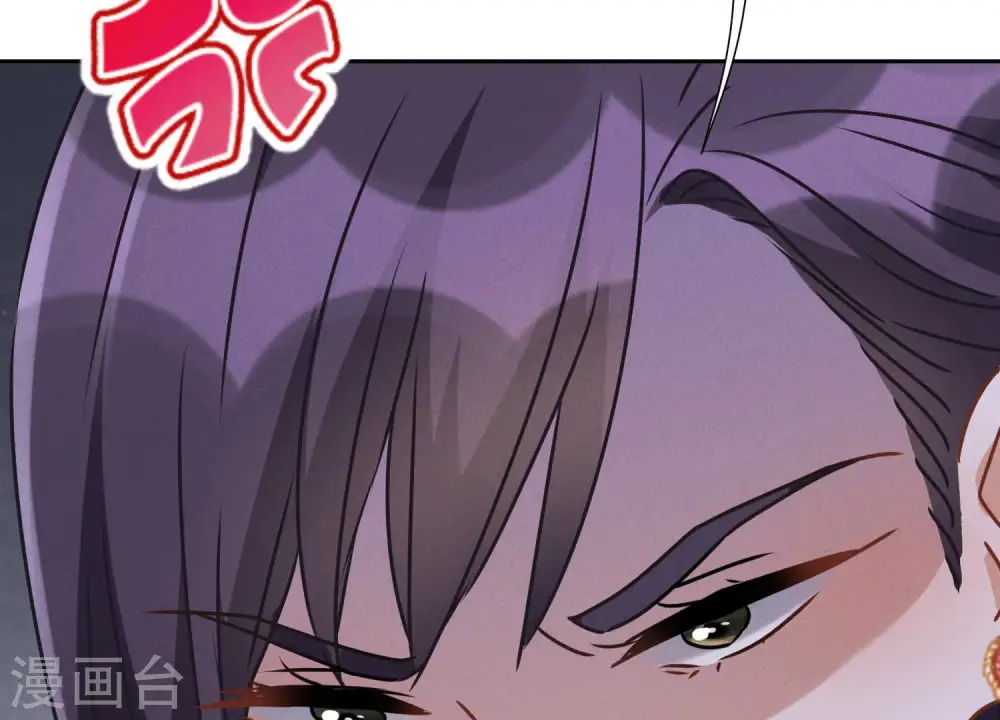 第38话 结婚纪念日106