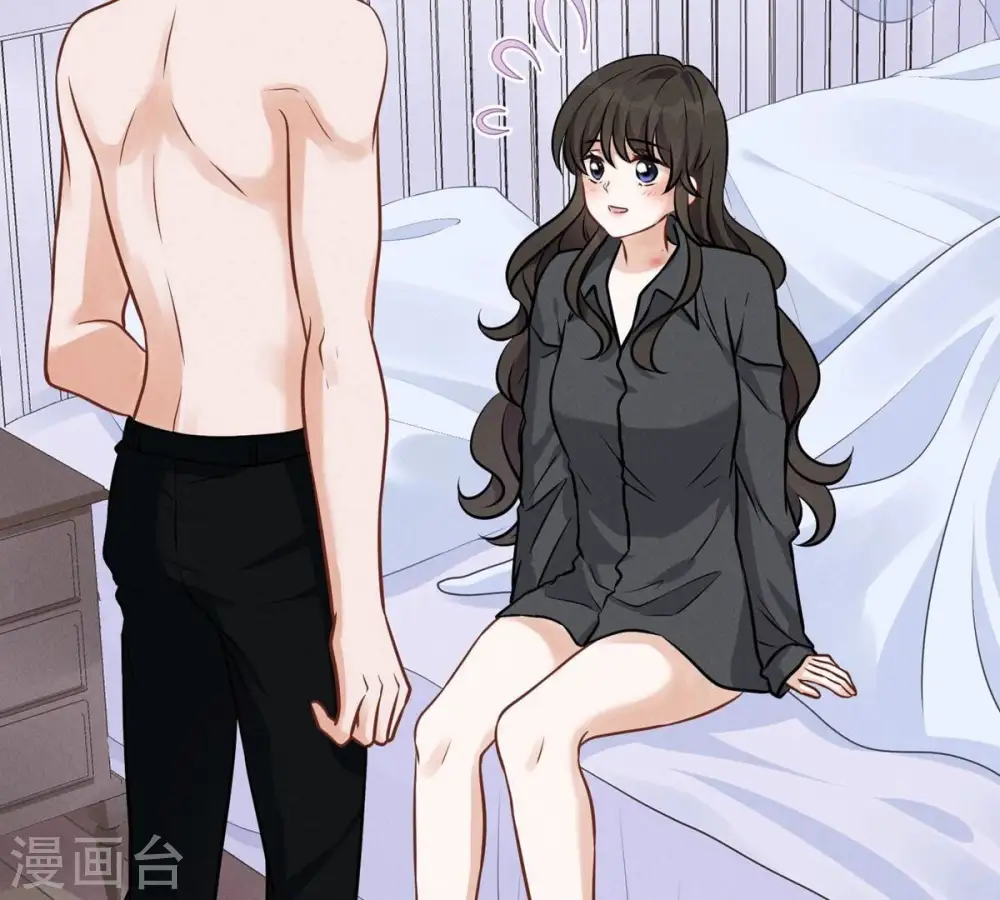 第136话 姐夫是人渣17