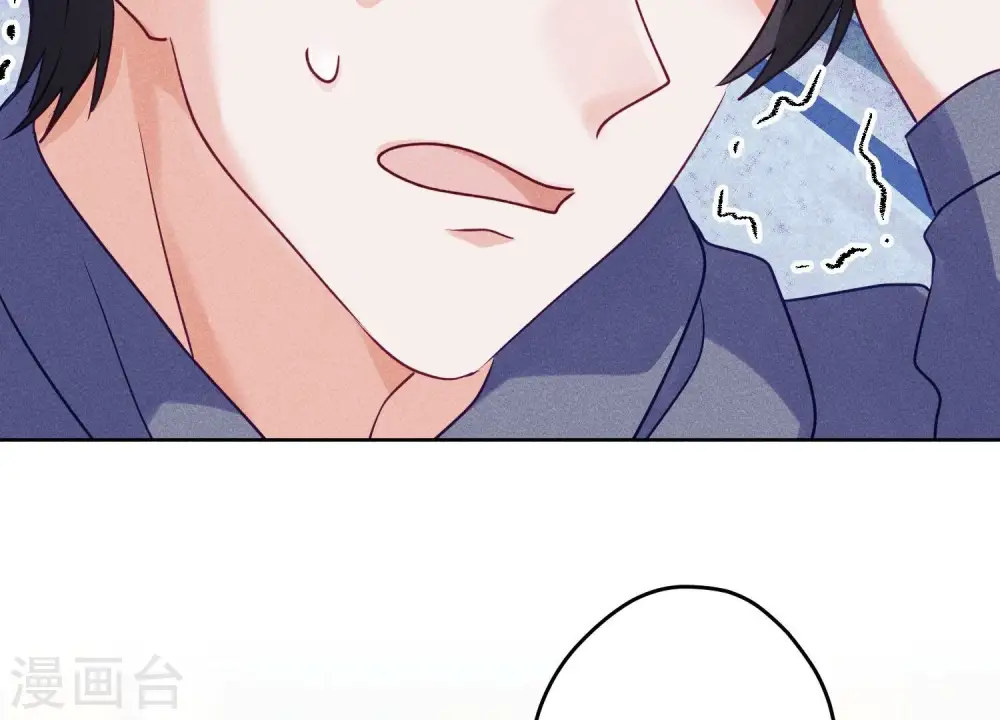 第238话 丢失记忆的不止是我16