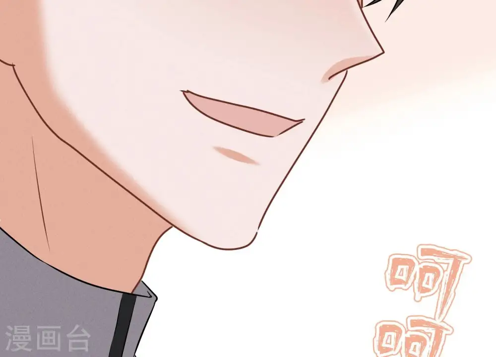 第176话 暴露本性92