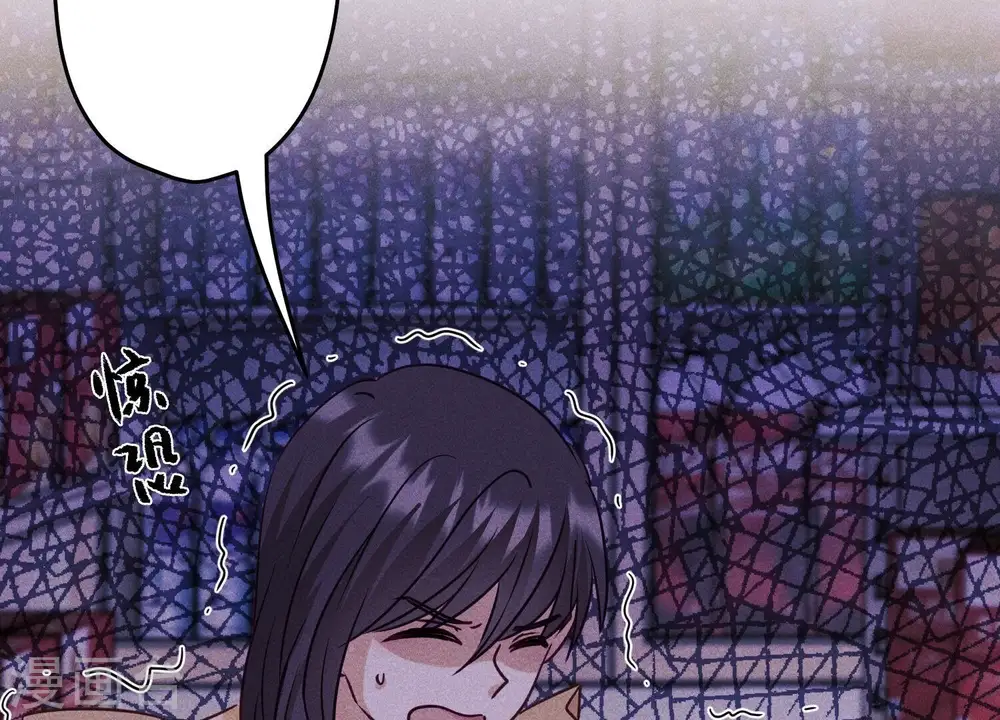第238话 丢失记忆的不止是我63