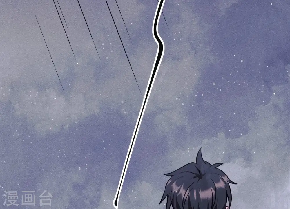 第220话 突袭87