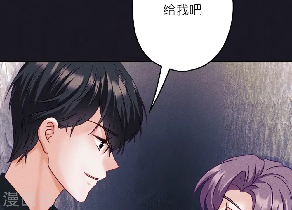 第245话 关键词32