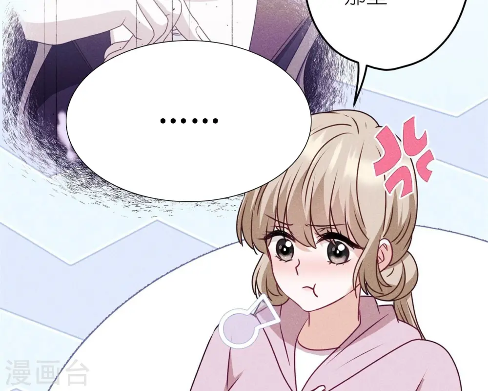 第215话 久别重逢53