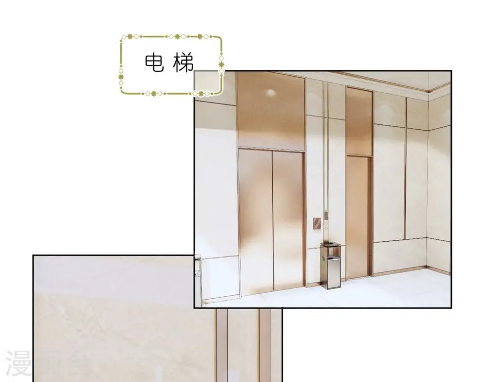 第202话 贵少在此41