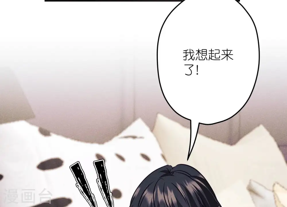 第220话 突袭43
