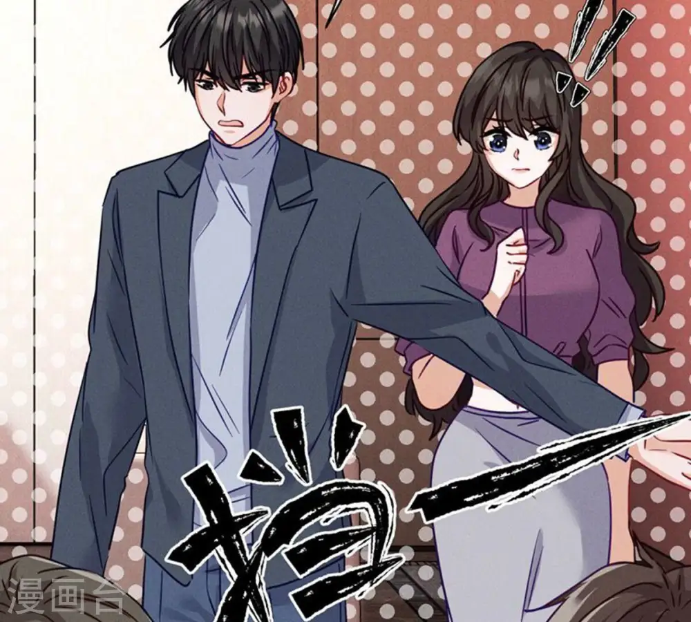 第181话 被迫辞职71