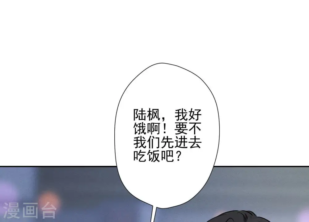 第12话 闺蜜47