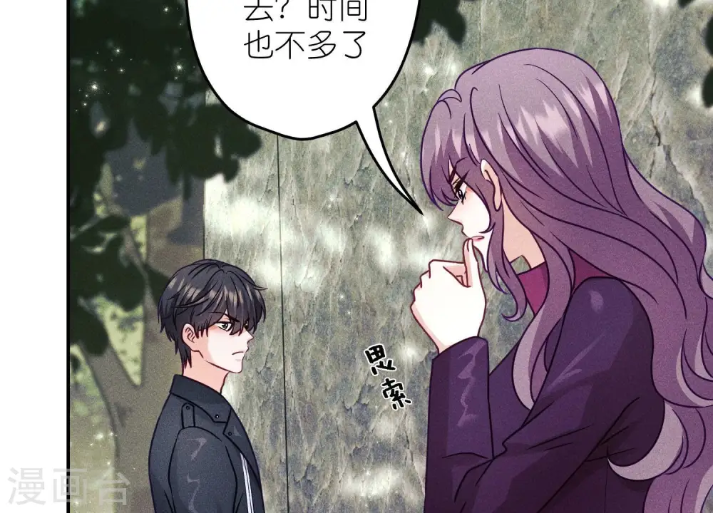 第242话 无从下手的门13