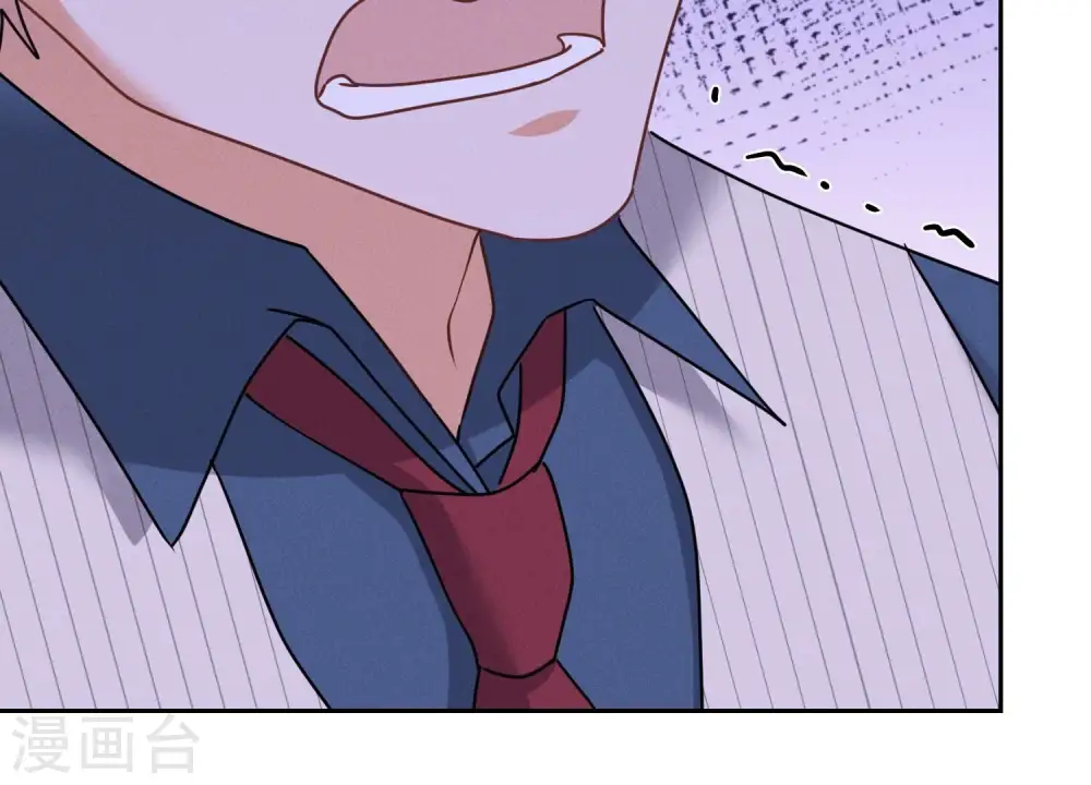 第159话 是时候还债了67
