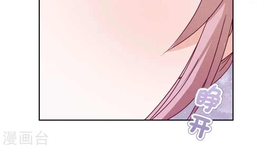 第219话 变态病毒69