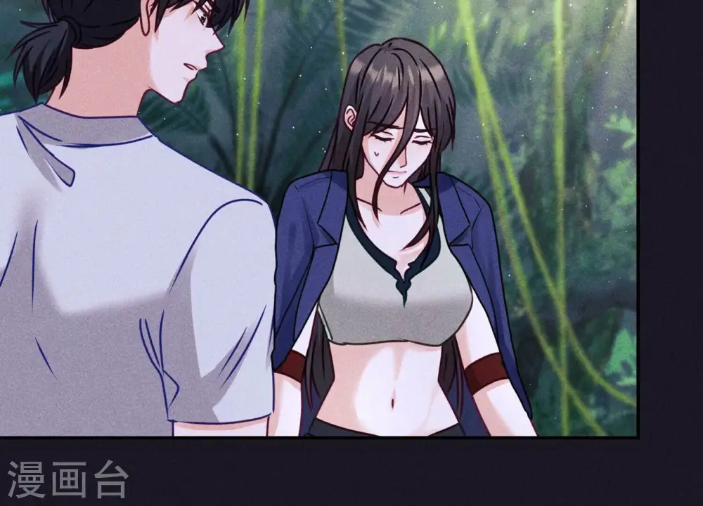第226话 和敌人做朋友87