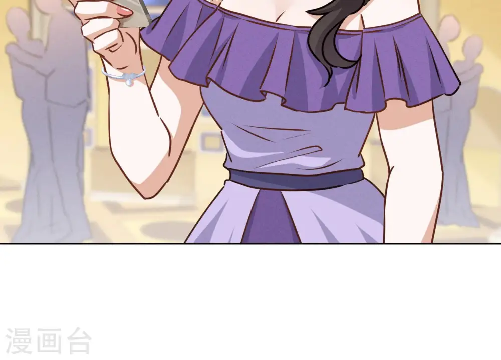 第39话 陆少登场69