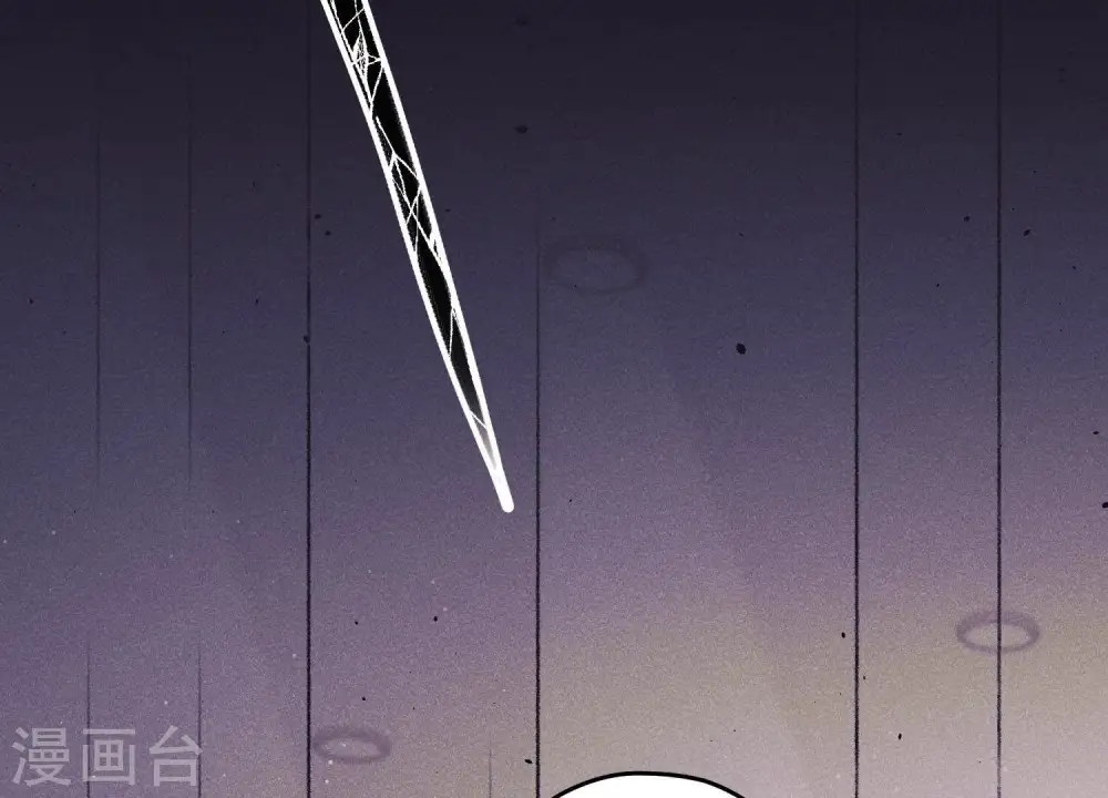 第246话 金钱的奴隶11