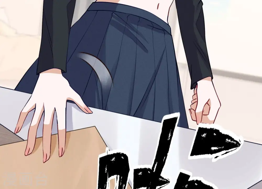 第179话 不能说的秘密36