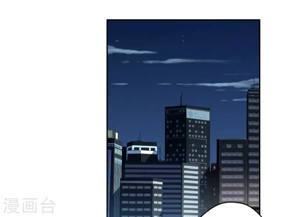 第140话 这到底是什么感情？2
