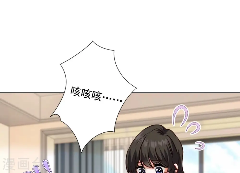 第185话 回家64