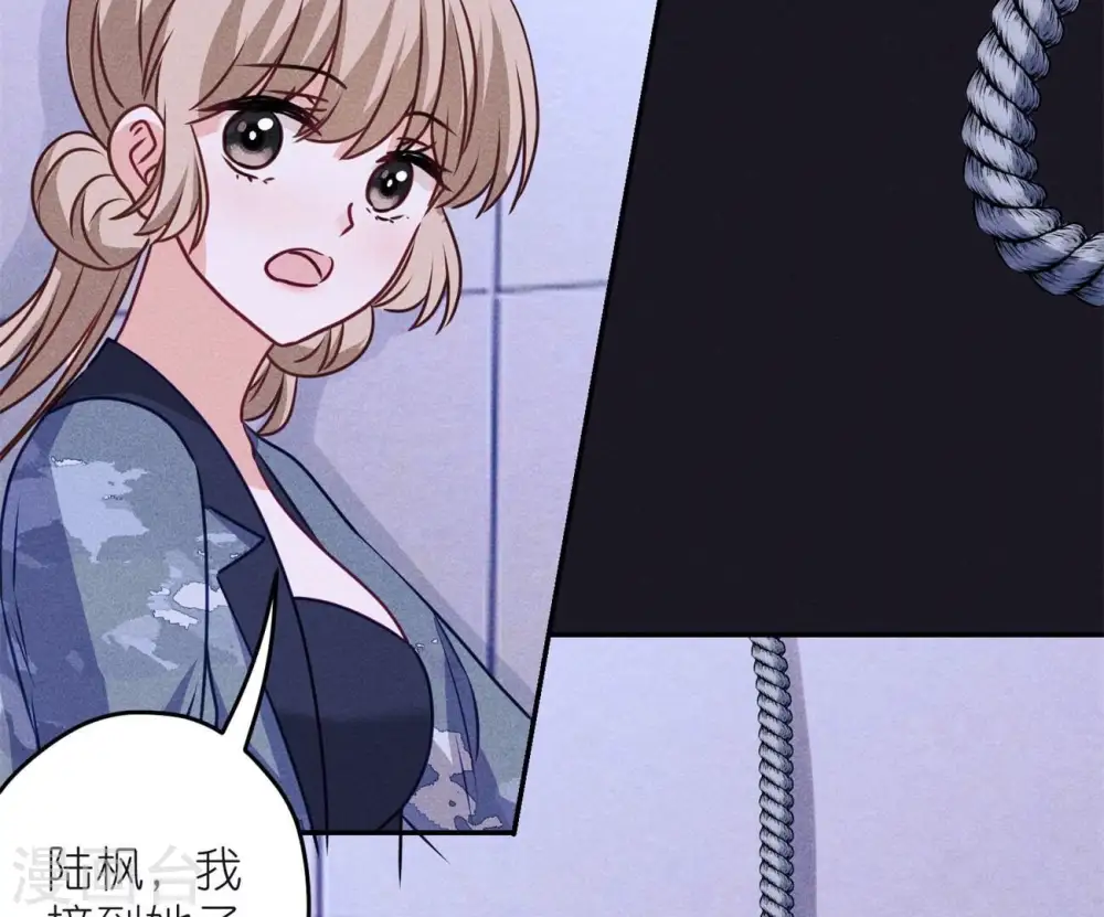 第218话 重要的妹妹82