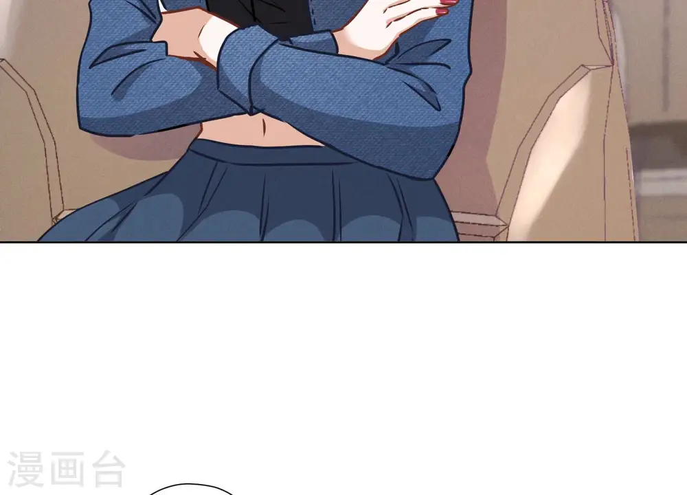 第66话 为爱毁灭世界？4