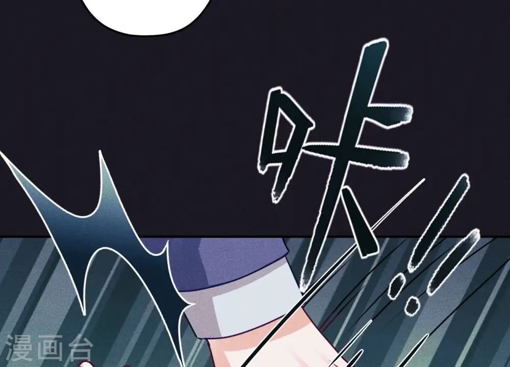 第223话 暗杀12