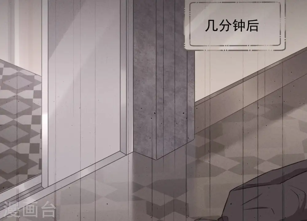 第56话 丧家之犬的挣扎11