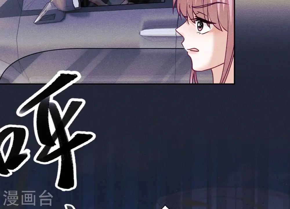第256话 团聚26