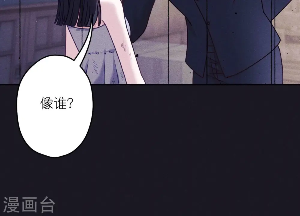 第249话 脱险13