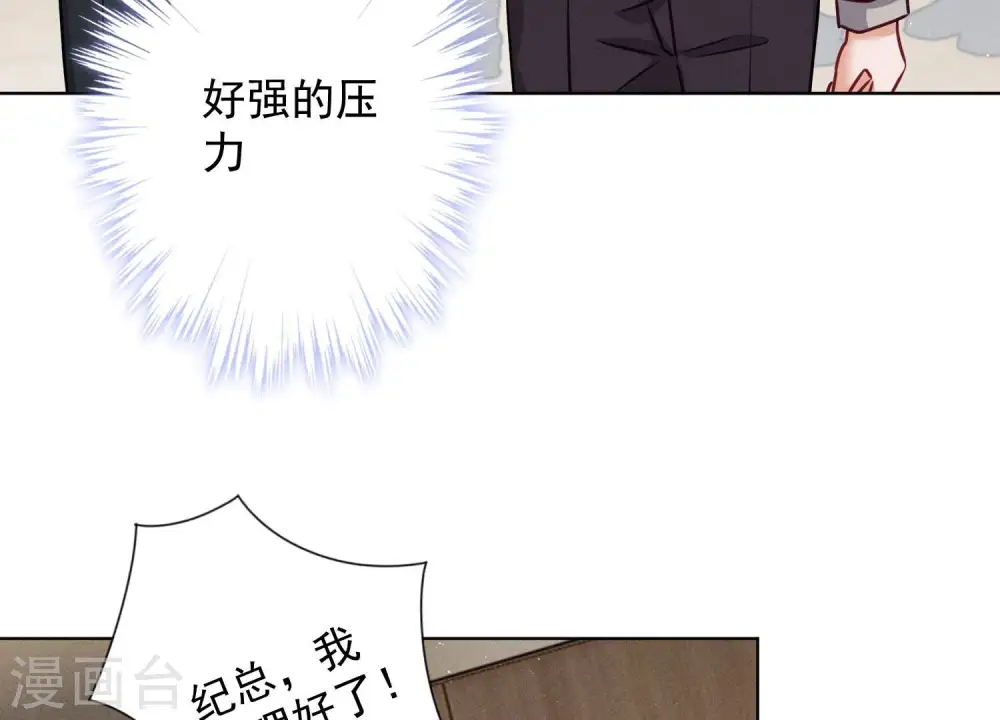 第185话 回家16
