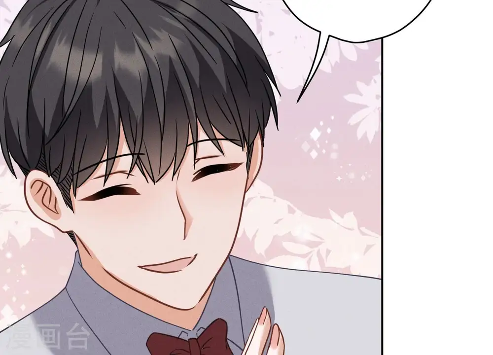 第168话 姨妹的男朋友33