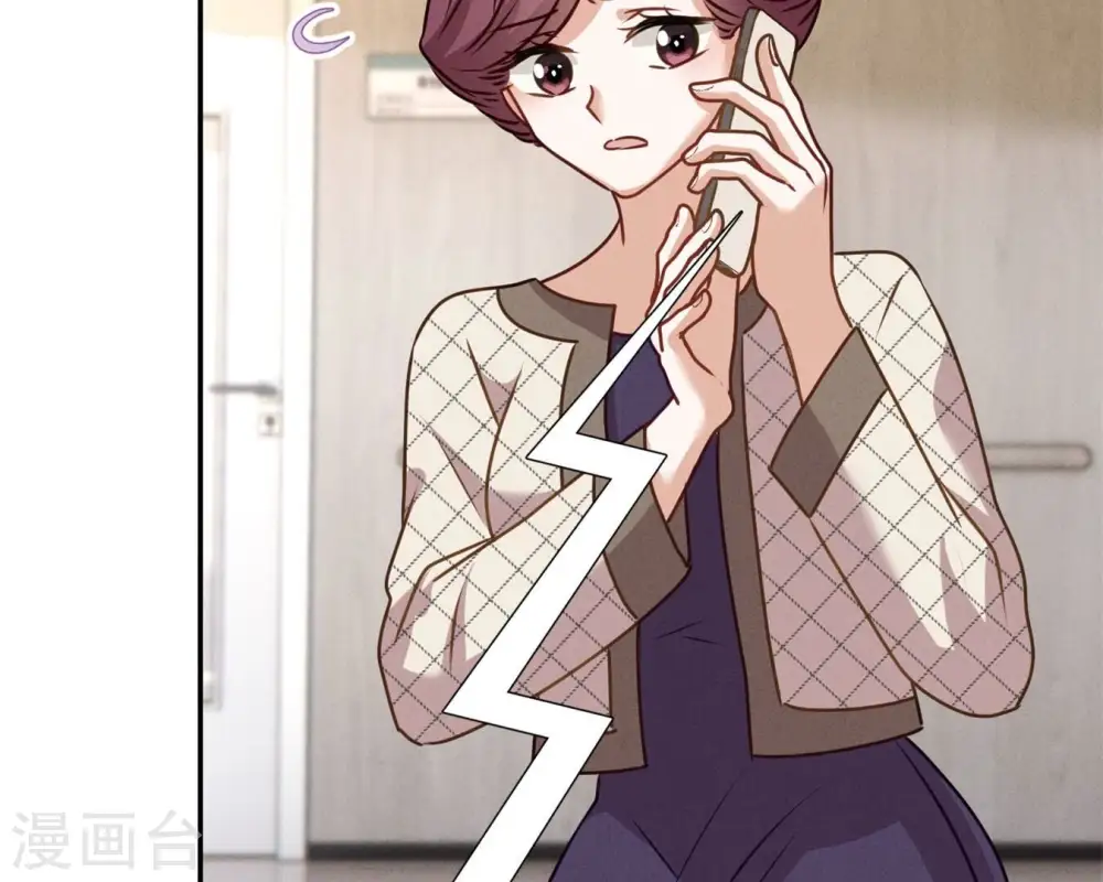 第207话 外姓人54