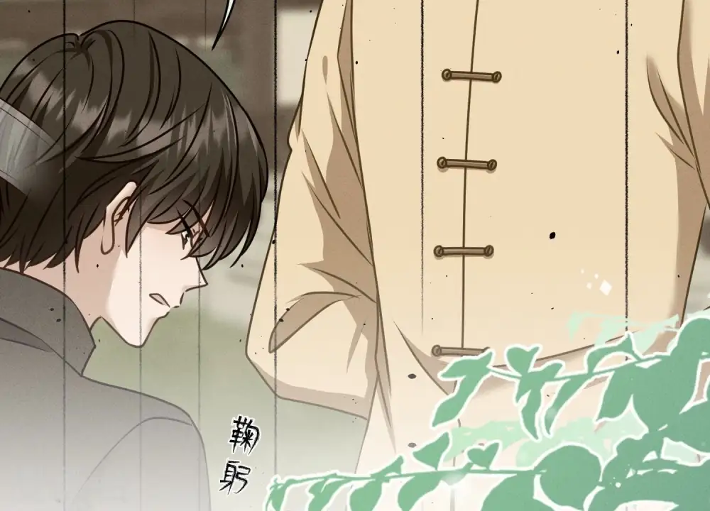 第206话 痛失至爱45
