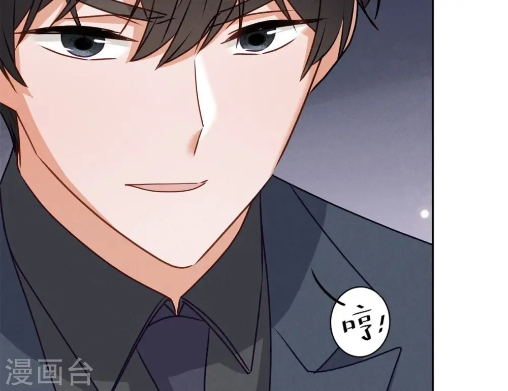 第195话 恕不奉陪56