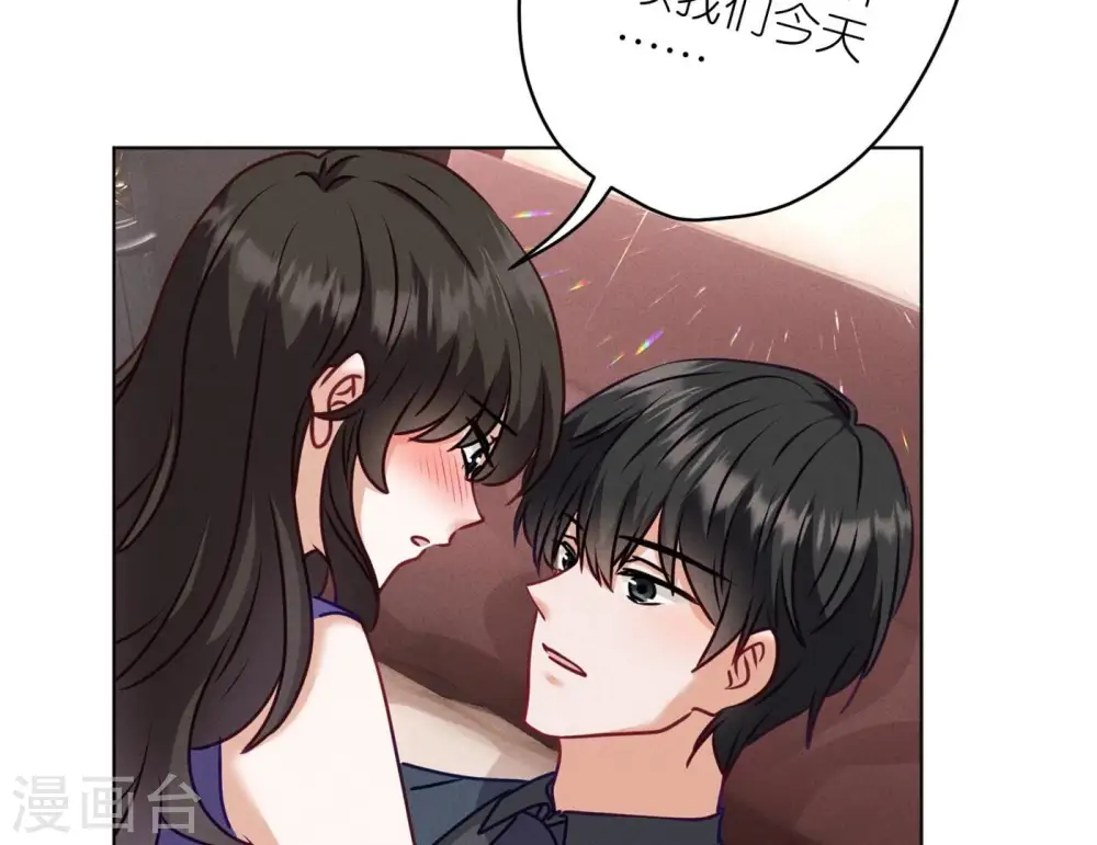 第203话 浪漫时刻83