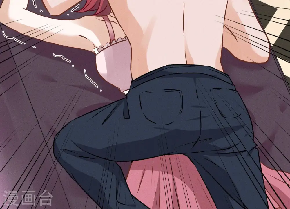 第139话 姐夫快救我！44