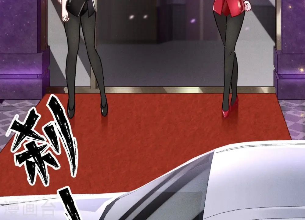 第137话 羊入狼窝4