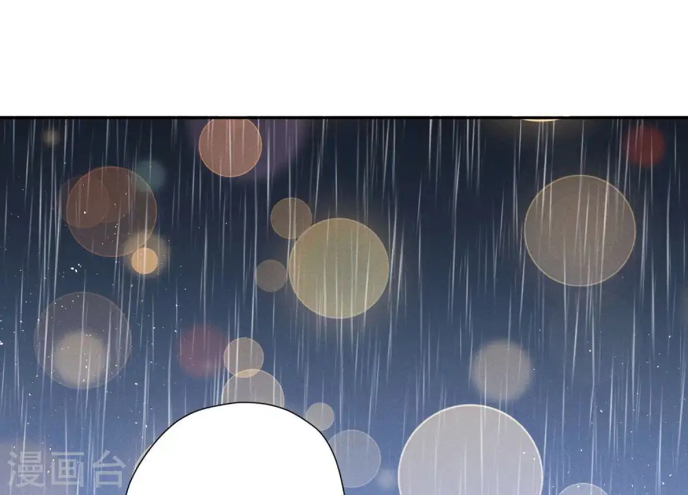 第11话 乞丐VIP98