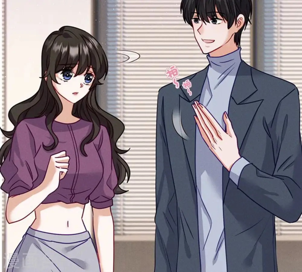 第181话 被迫辞职39