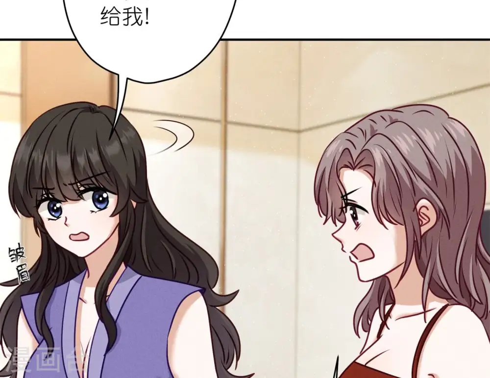 第203话 浪漫时刻37