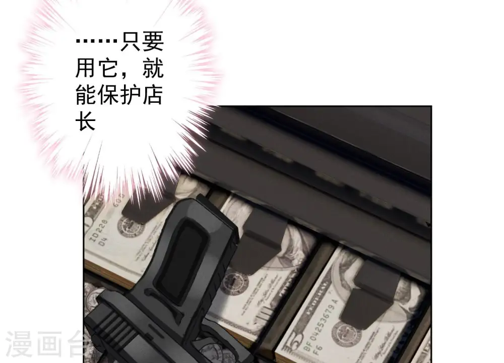 第180话 离开35